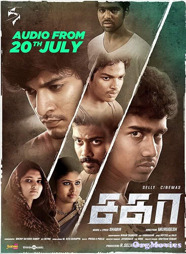 Sagaa 2019 Hindi Dubbed Full Movie download full movie