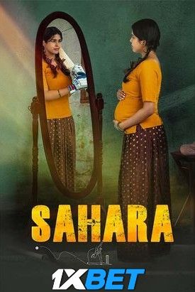 Sahara (2024) Hindi HQ Dubbed Movie download full movie