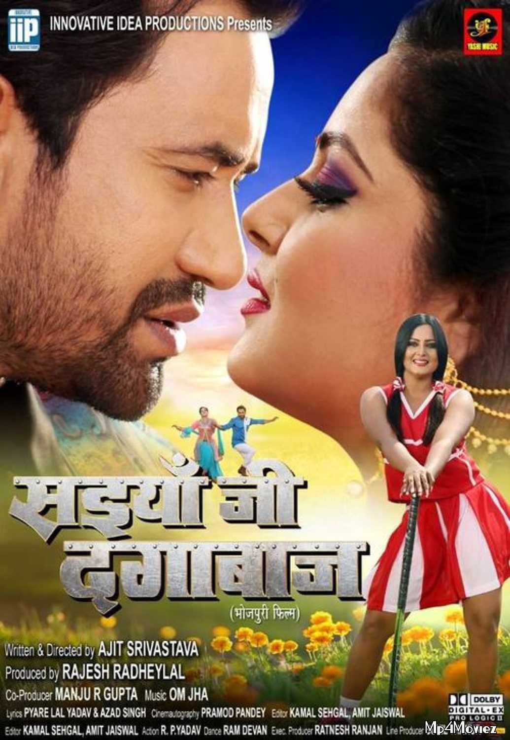 poster of Saiyaan Ji Dagabaaz 2019 Full Movie