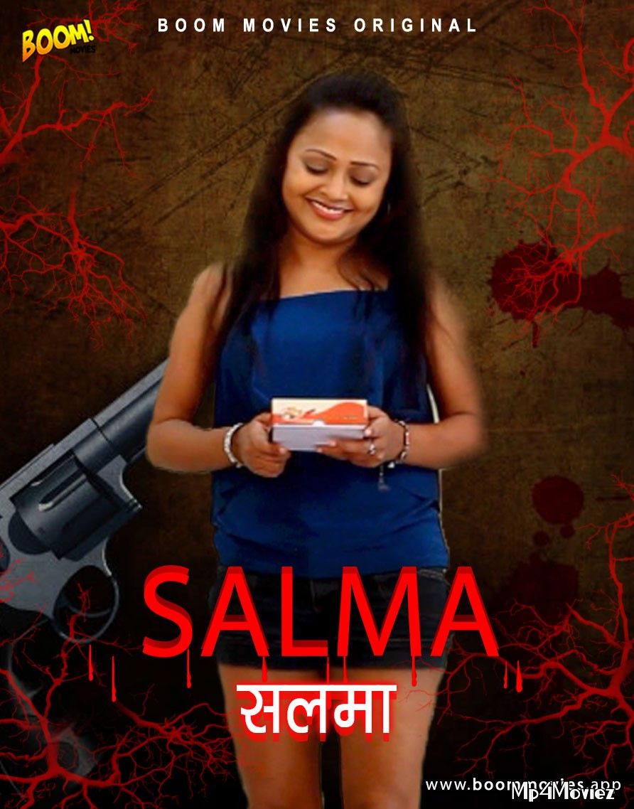 poster of Salma (2021) Short Film UNRATED HDRip