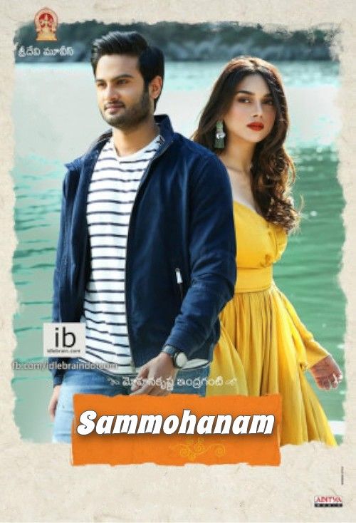 poster of Sammohanam (2018) Hindi Dubbed