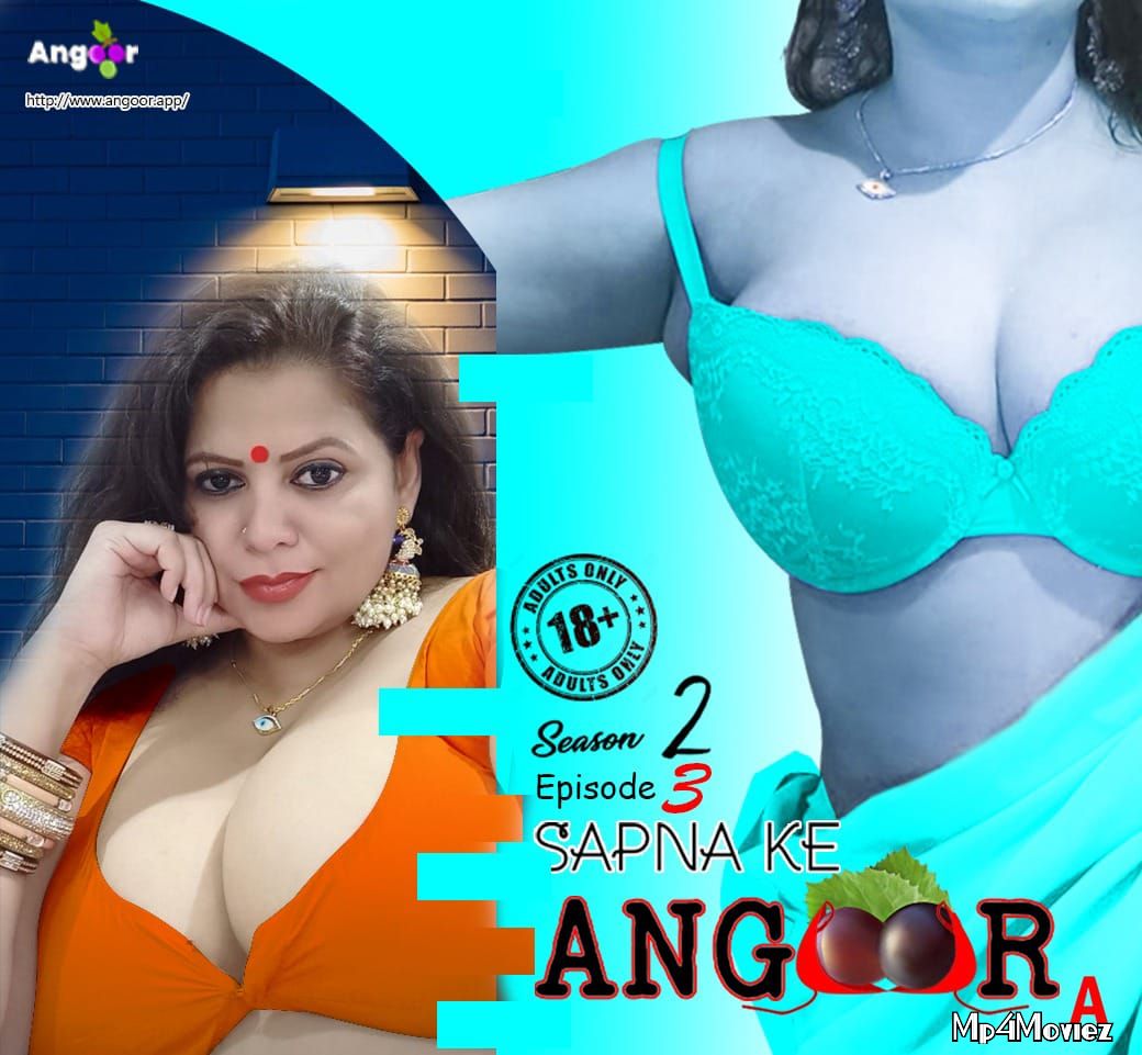 poster of Sapna Ke Angoor (2021) S02E03 Hindi Web Series HDRip