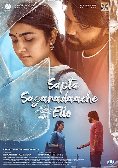 poster of Sapta Sagaradaache Ello Side B (2023) Hindi HQ Dubbed Movie