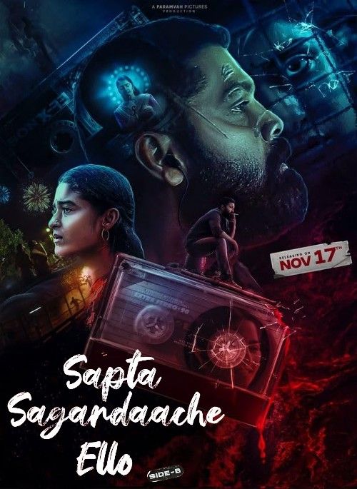 poster of Sapta Sagaradaache Ello Side B (2023) Hindi HQ Dubbed