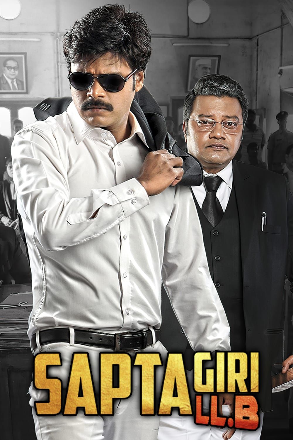 poster of Sapthagiri LLB (2023) Hindi Dubbed