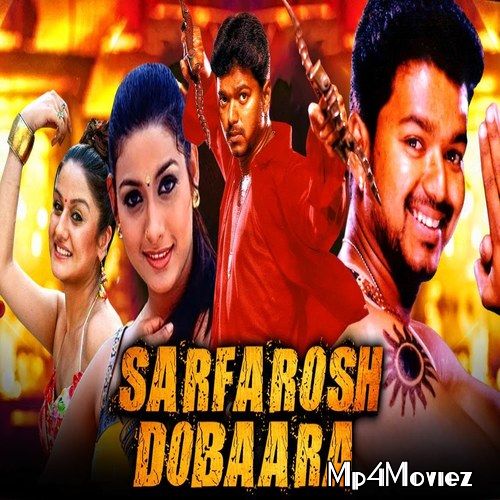 poster of Sarfarosh Dobaara (Madhurey) 2021 Hindi Dubbed HDRip