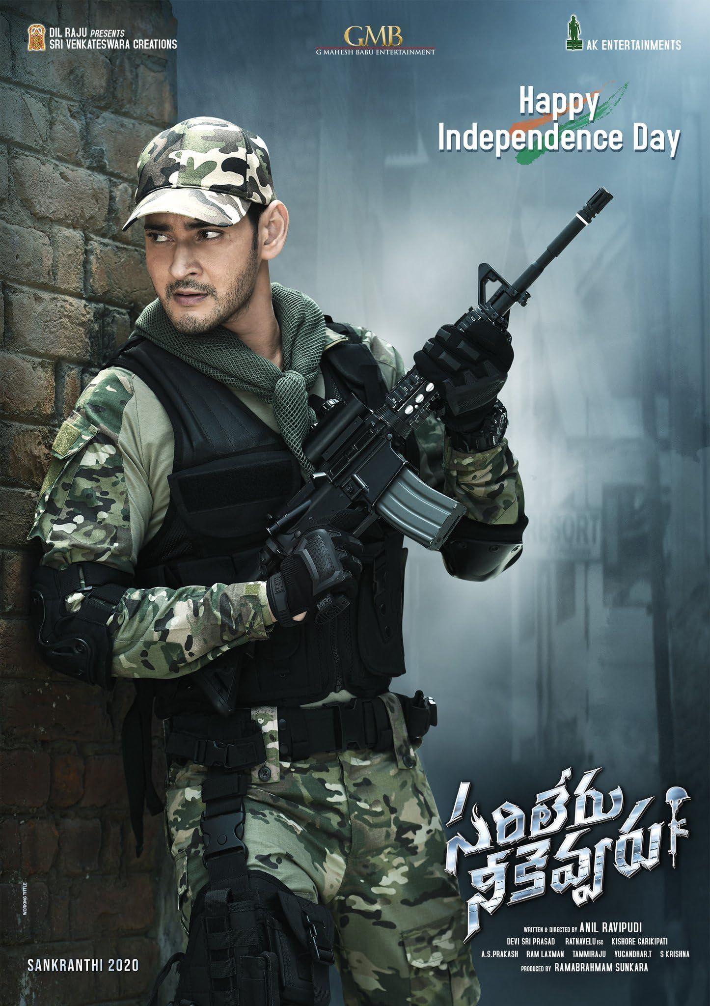 poster of Sarileru Neekevvaru (2020) UNCUT Hindi Dubbed Movie