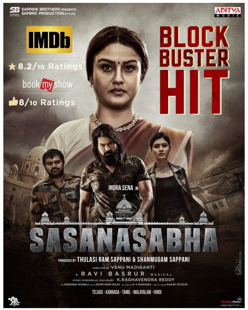 poster of Sasanasabha (2022) UNCUT Hindi Dubbed Movie