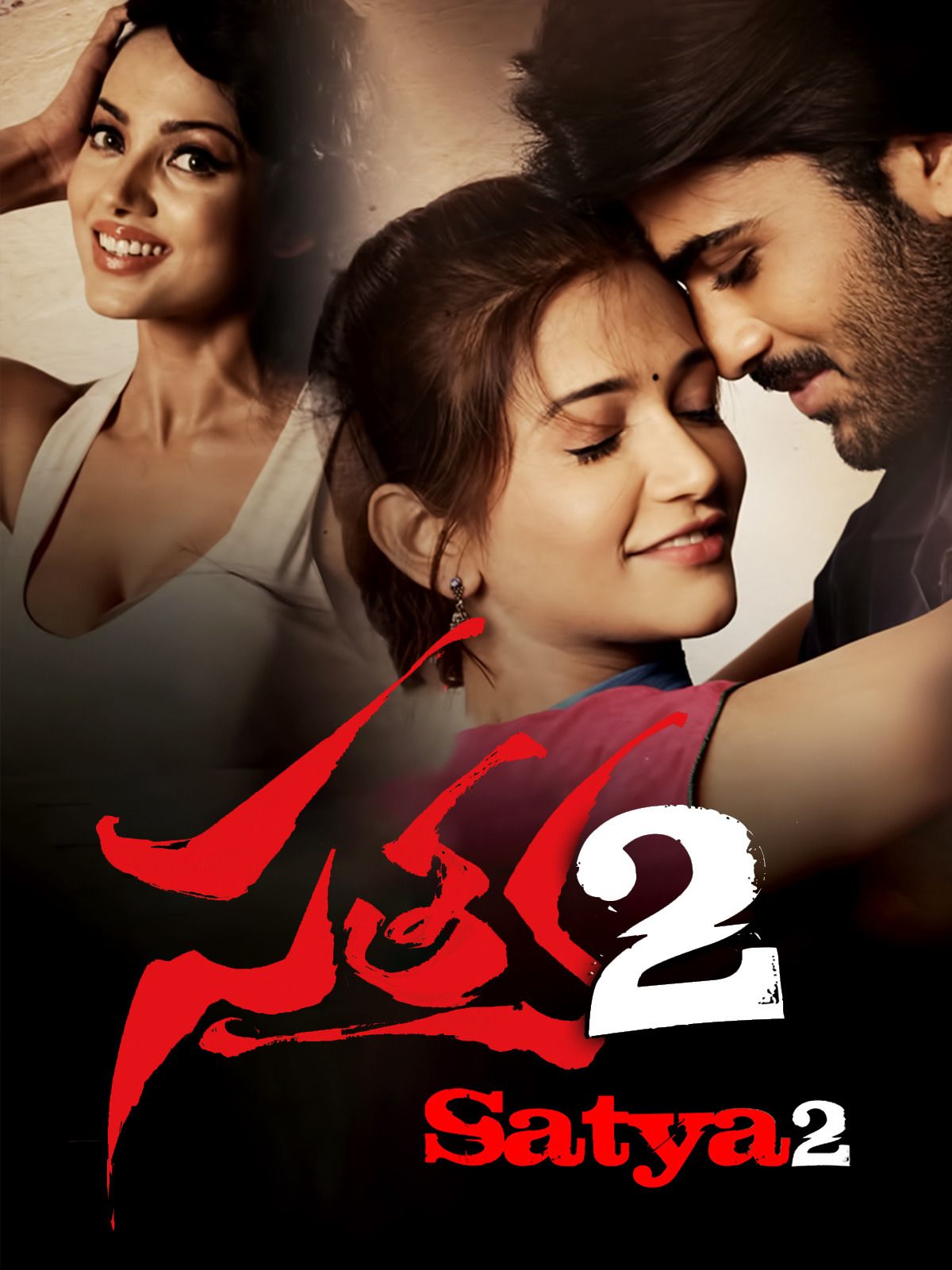 poster of Satya 2 (2022) Hindi Dubbed HDRip