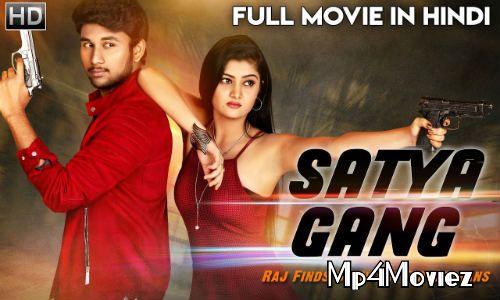 poster of Satya Gang 2020 Hindi Dubbed Full Movie