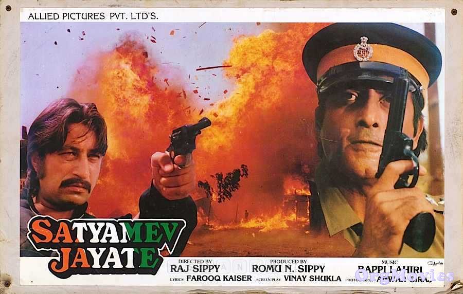 poster of Satyamev Jayate 1987 Full Movie