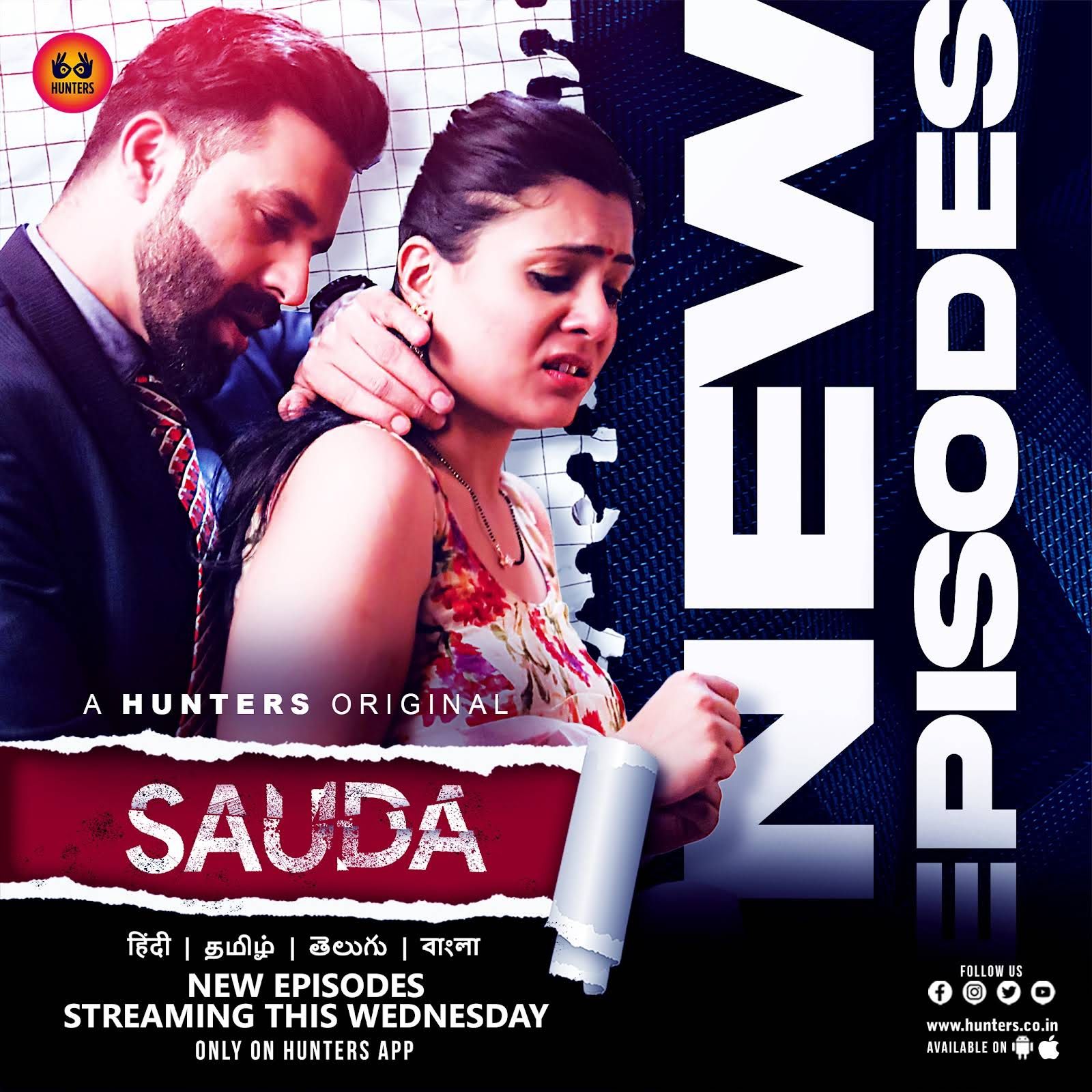 poster of Sauda (2023) S01E04 Hunters Hindi Web Series HDRip