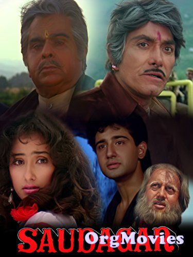 poster of Saudagar 1991 Hindi Full Movie