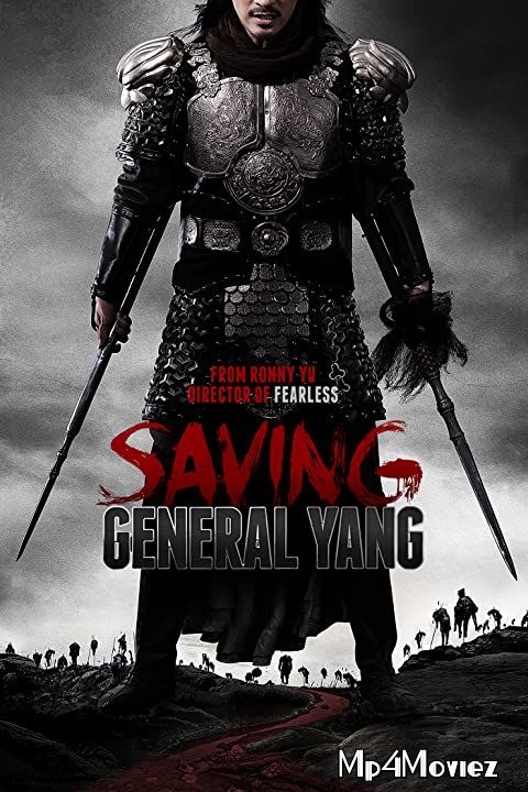 poster of Saving General Yang (2013) Hindi Dubbed UNCUT BluRay