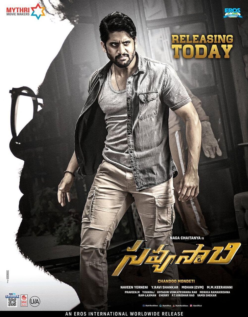 poster of Savyasachi (2018) Hindi Dubbed Movie