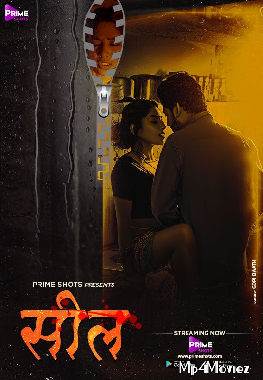 poster of Seal (2021) PrimeShots Hindi Short Film HDRip