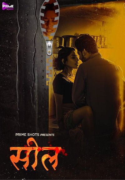 poster of Seal (2022) Hindi Primeshots Short Film HDRip