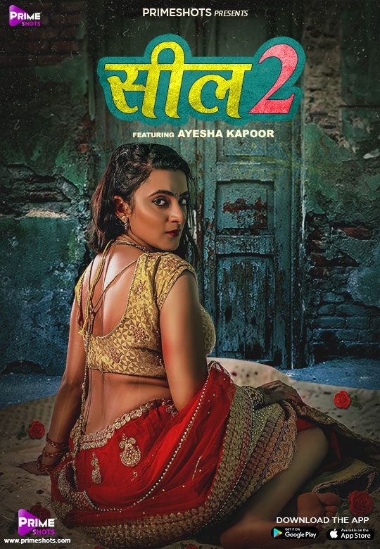 poster of Seal 2 (2021) S01 Hindi (Episode 1) Hot Web Series