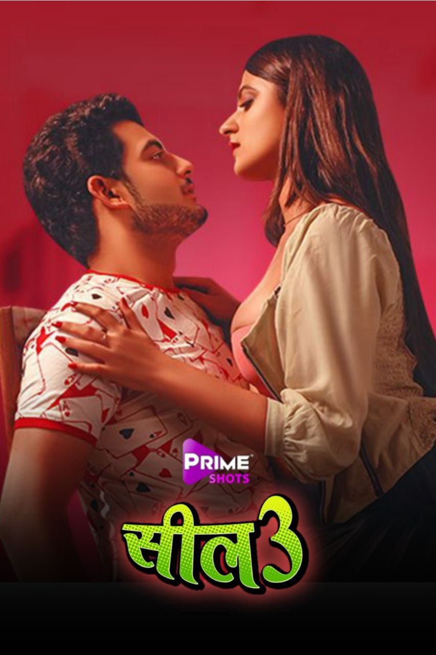 Seal 3 (2021) Hindi (Episode 1) PrimeShots Web Series HDRip download full movie