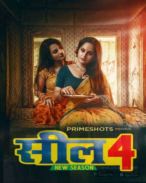 Seal 4 (2022) PrimeShots Hindi S04E01 UNRATED HDRip download full movie