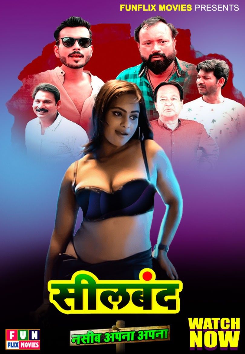 poster of Sealband (2023) S01E01 FunflixMovies Hindi Web Series HDRip