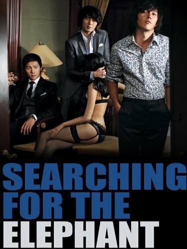 poster of Searching for the Elephant (2024) English Movie