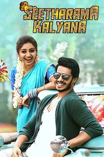 poster of Seetharama Kalyana (2019) Hindi Dubbed