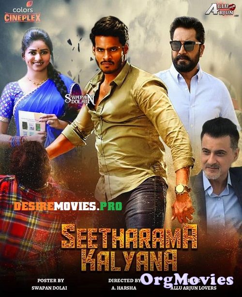 poster of Seetharama Kalyana 2019 Hindi Dubbed Full Movie