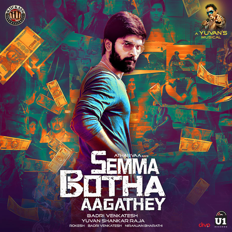 poster of Semma Botha Aagatha 2018