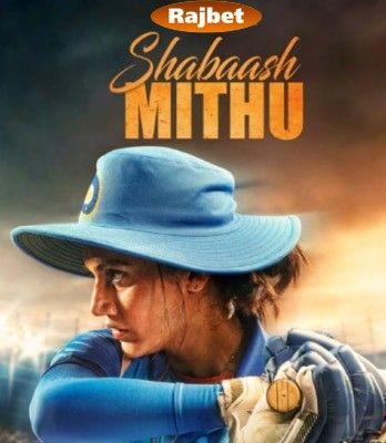 poster of Shabaash Mithu (2022) Hindi HDCAM