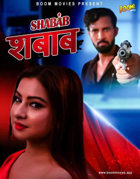 poster of Shabab (2021) BoomMovies Hindi Hot Short Film HDRip