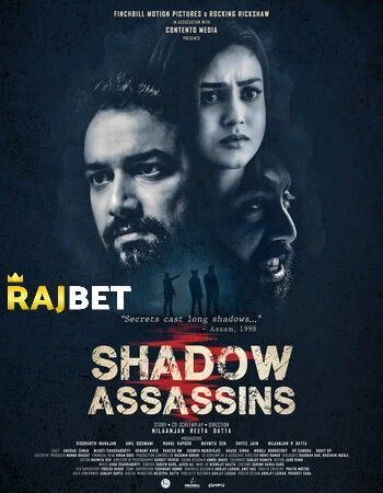 poster of Shadow Assassins (2022) HQ DVDScr