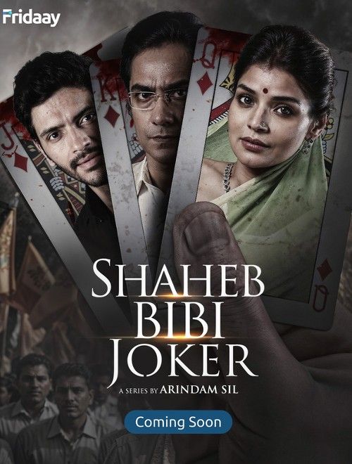 poster of Shaheb Bibi Joker (2024) Season 1 Bengali Fridaay Web Series