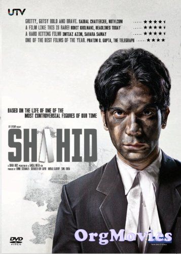 poster of Shahid 2012 Hindi Full Movie