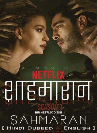 poster of Shahmaran (Season 1) 2023 Hindi Dubbed HDRip