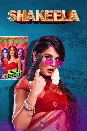 Shakeela (2024) Hindi Dubbed Movie download full movie