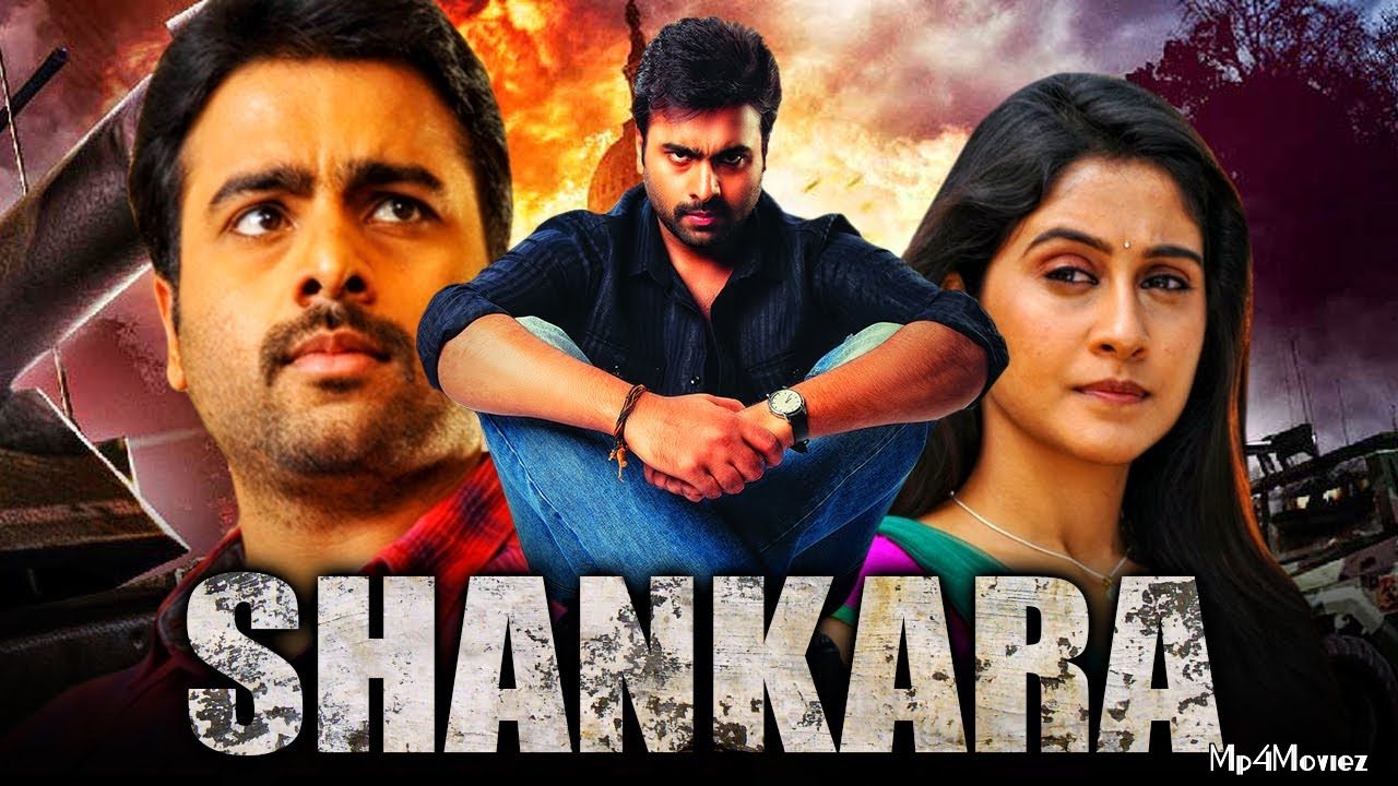 poster of Shankara (2021) Hindi Dubbed HDRip