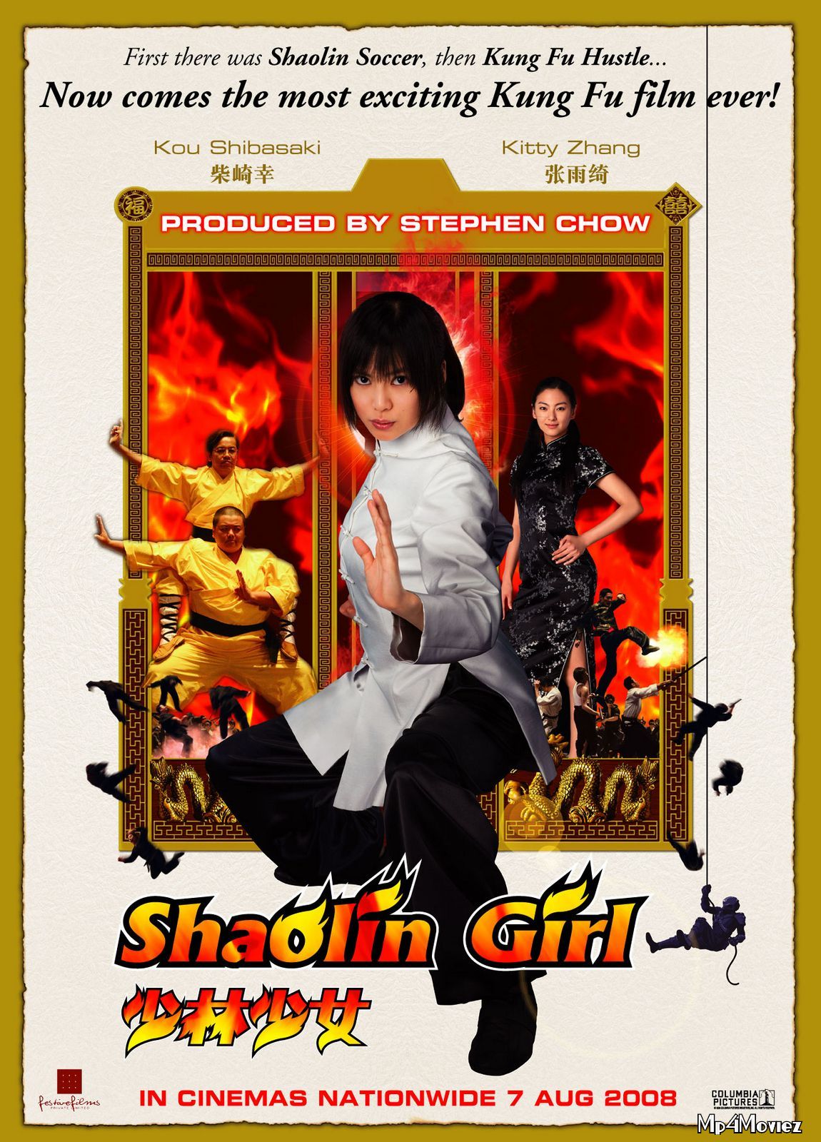 poster of Shaolin Girl 2008 Hindi Dubbed Full Movie