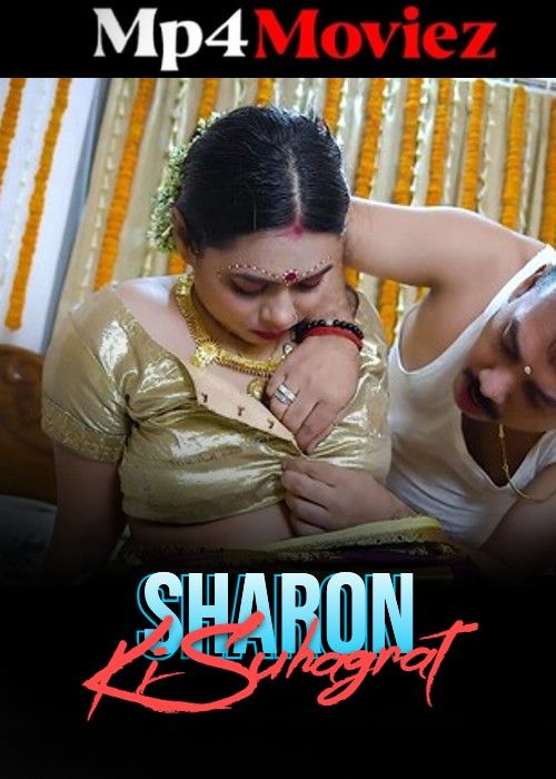 poster of Sharon Ki Suhagrat (2024) Hindi Short Film