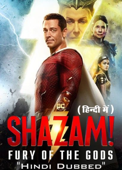 poster of Shazam Fury of the Gods (2023) Hindi ORG Dubbed HDRip