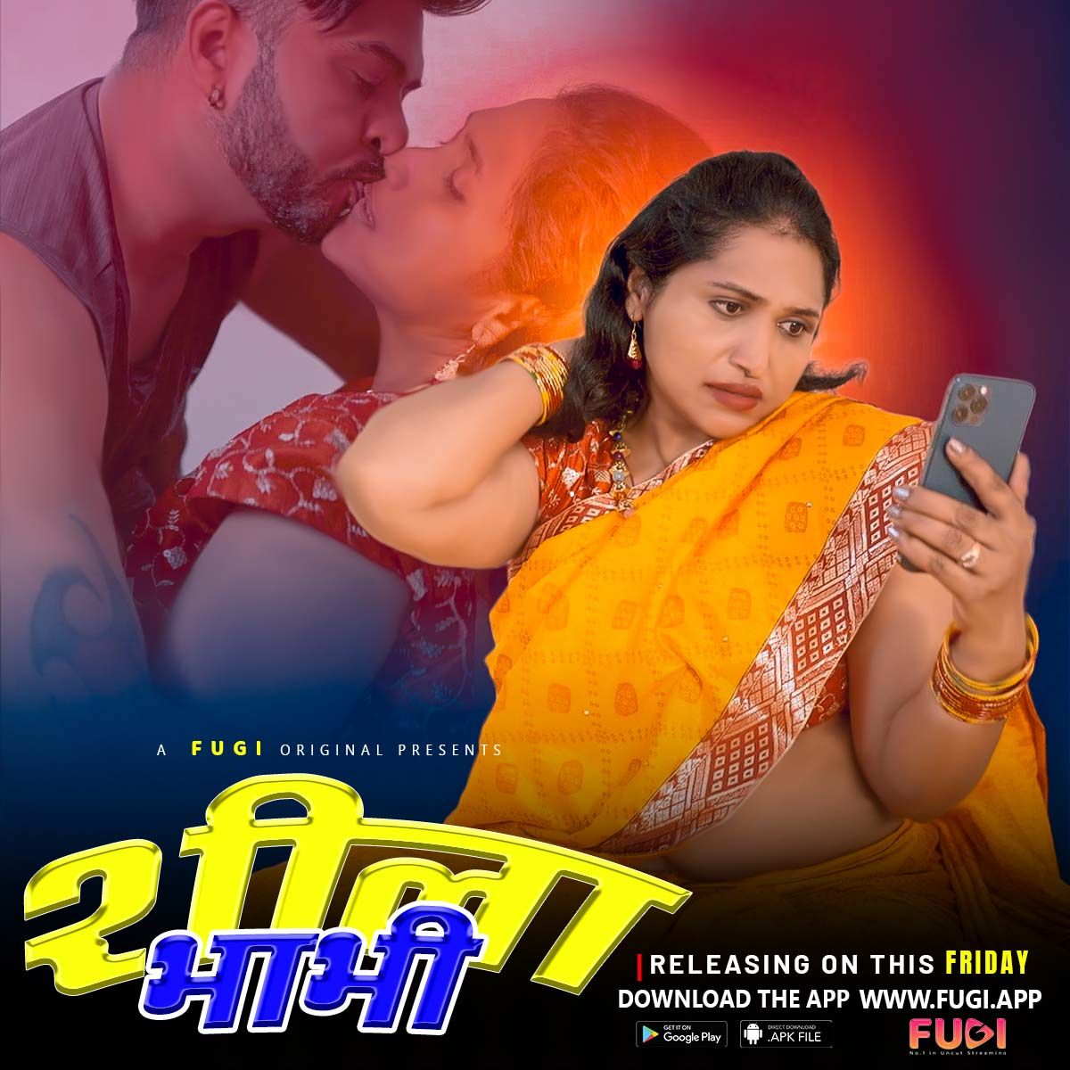 poster of Sheela Bhabhi (2024) Fugi S01E01 Hindi Web Series