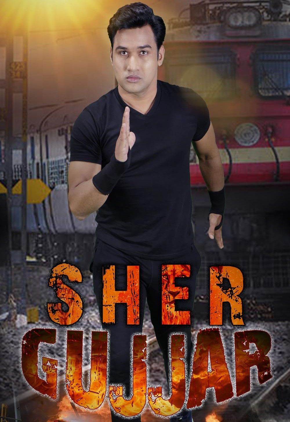 poster of Sher Gujjar (2022) Hindi HDRip