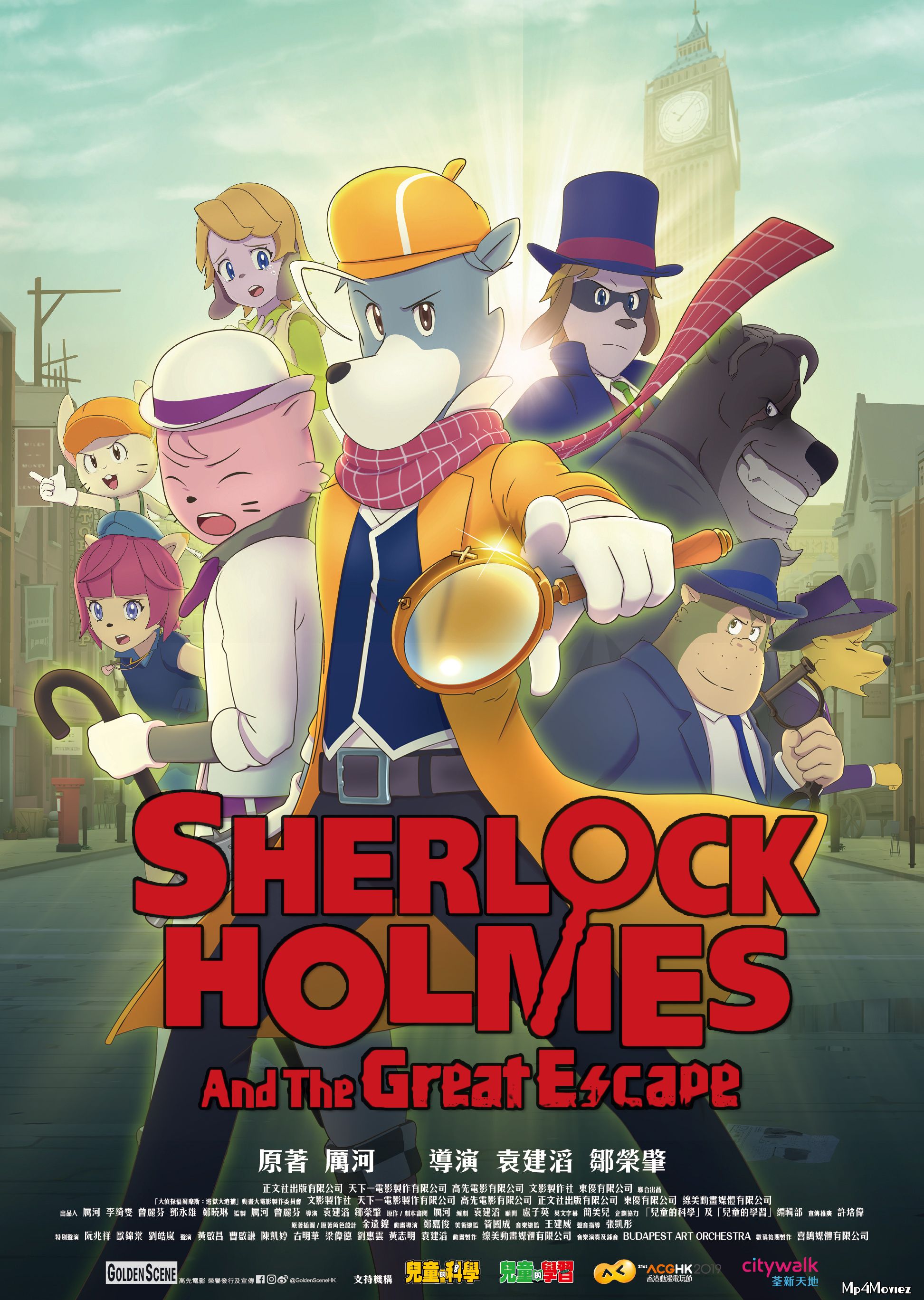 poster of Sherlock Holmes and the Great Escape (2019) Hollywood English HDRip