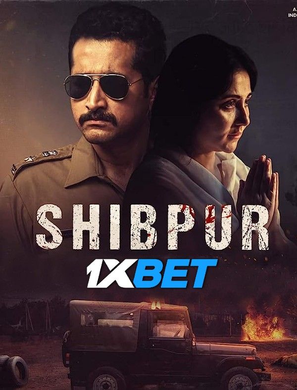 poster of Shibpur (2023) Bengali DVDScr