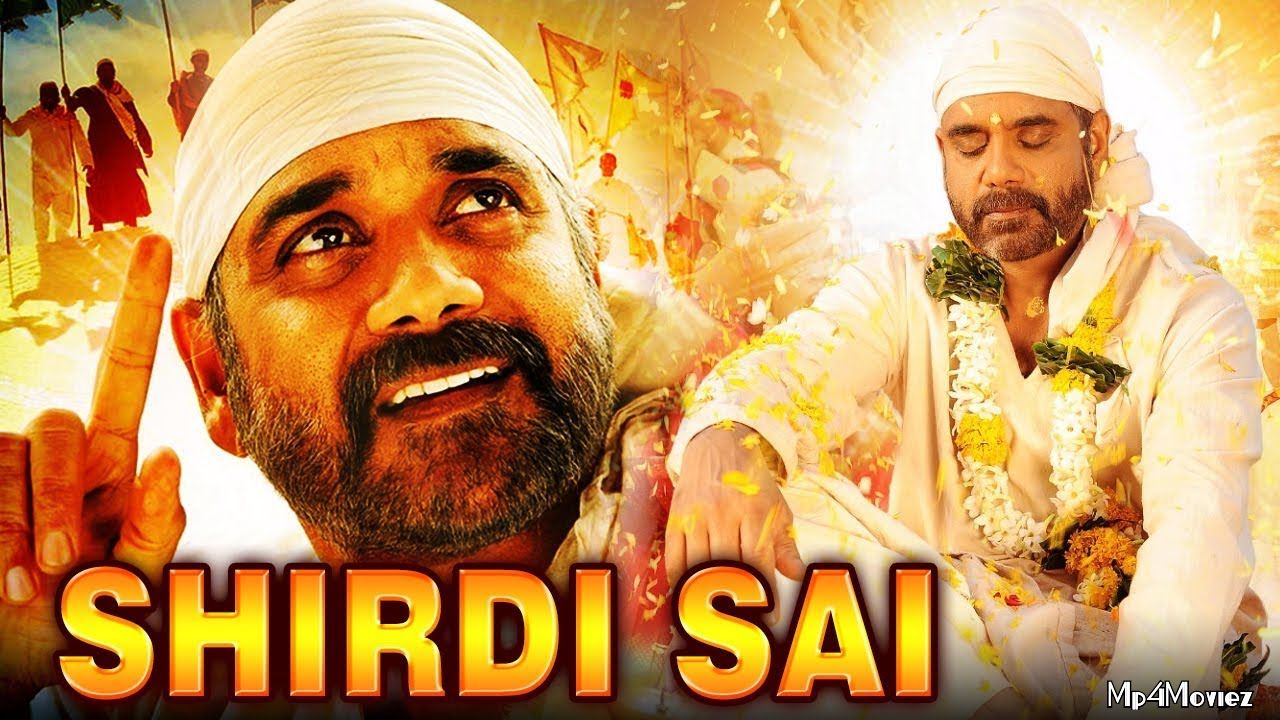 poster of Shirdi Sai 2016 Hindi Dubbed Full Movie