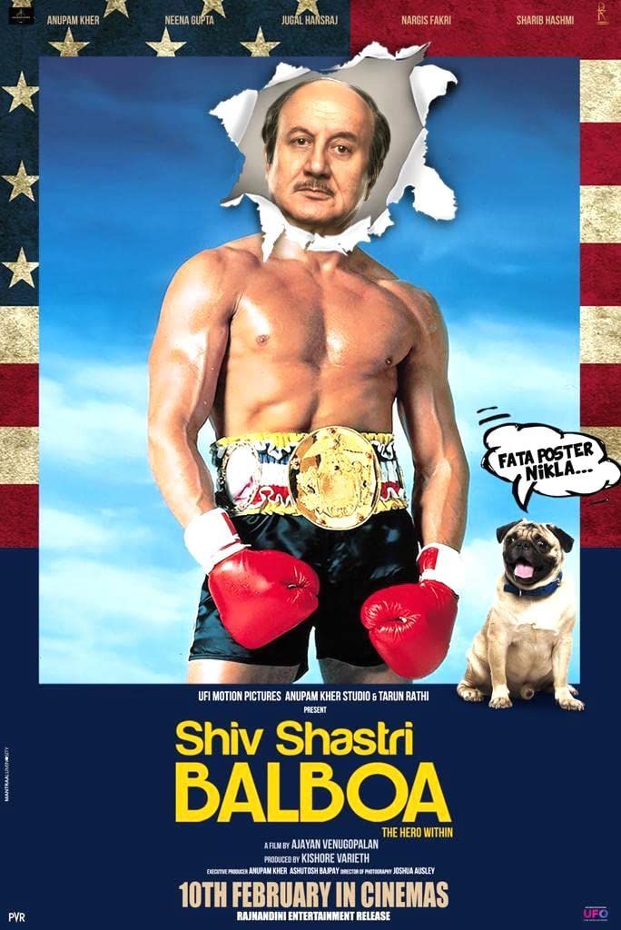 poster of Shiv Shastri Balboa (2023) Hindi CAMRip