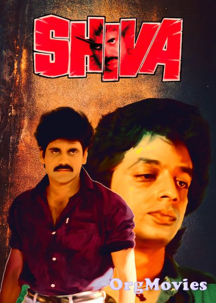 poster of Shiva 1989 South indian Full Movie