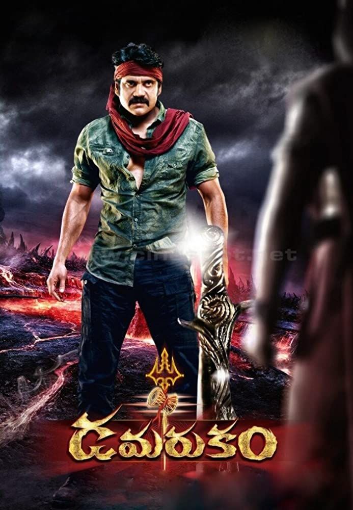 poster of Shiva The Super Hero 2 (Damarukam) 2012 Hindi Dubbed HDRip