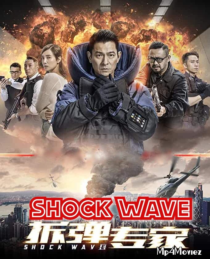 poster of Shock Wave 2017 Hindi Dubbed Full Movie