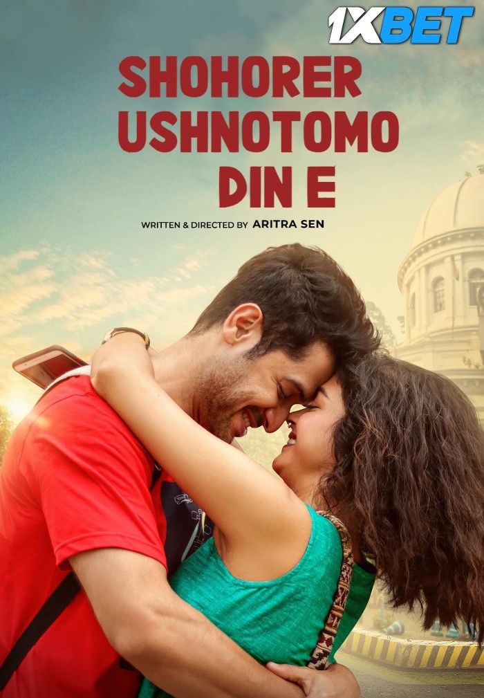 poster of Shohorer Ushnotomo Din E (2023) Hindi HQ Dubbed Movie